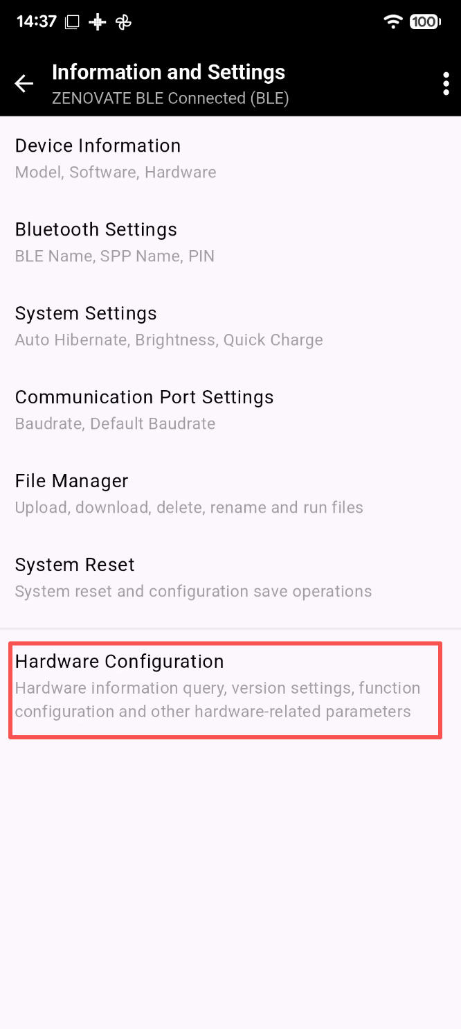 OP Manager: Information and Setting