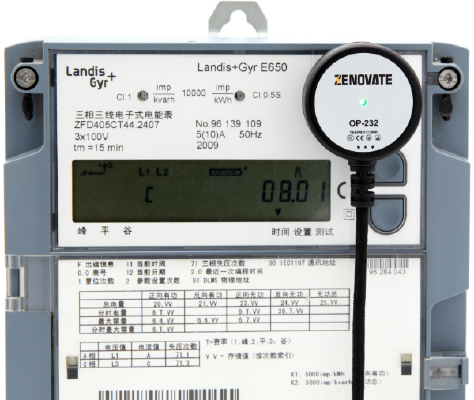 images/products/zenovate/OP-232-IEC.app.png