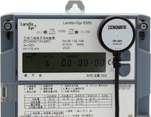 images/products/zenovate/OP-485-IEC.app.png