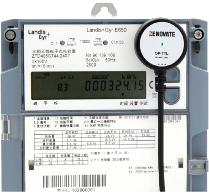 images/products/zenovate/OP-TTL-IEC.app.png