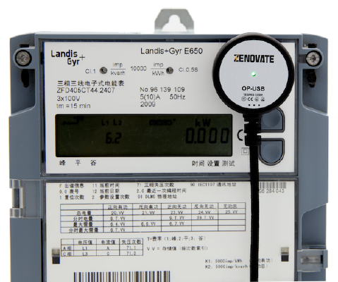 images/products/zenovate/OP-TypeC-IEC.app.png