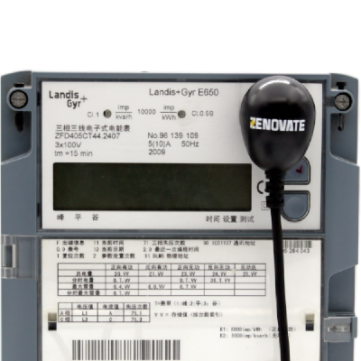 images/products/zenovate/TP-485-IEC.app.png