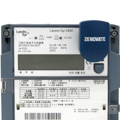 images/products/zenovate/TP-BT-IEC.app.png