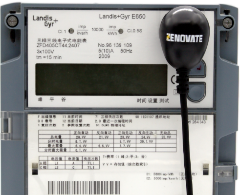 images/products/zenovate/TP-TypeC-IEC.app.png
